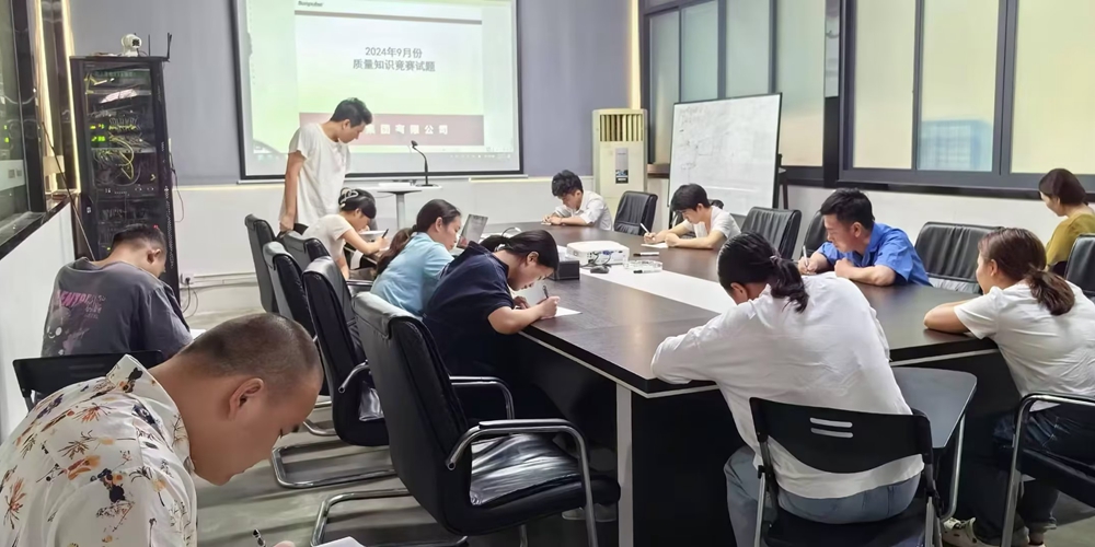05质量知识竞赛现场场景.jpg