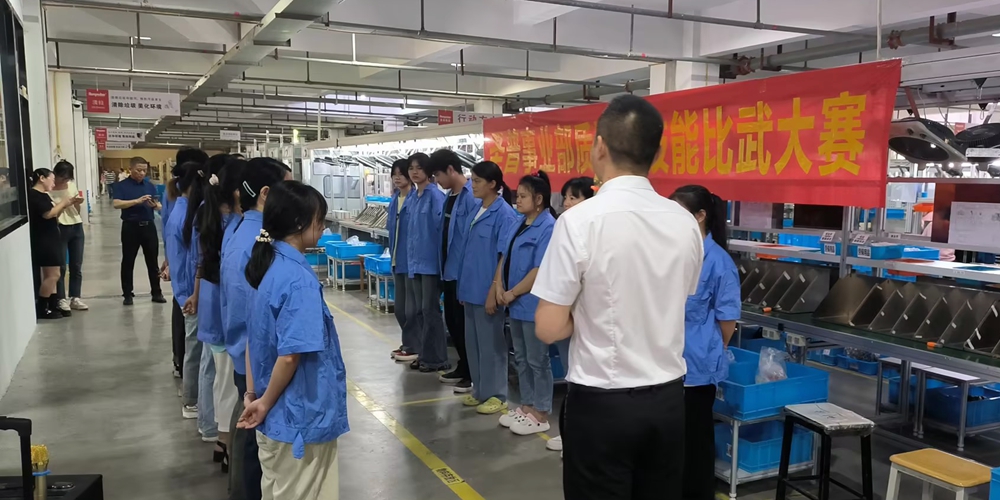 06开展质量技能比武大赛.jpg