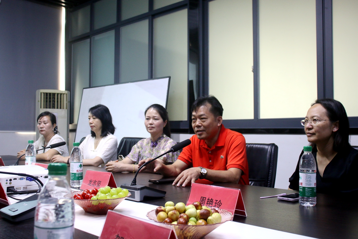 8、龙志坚书记阐述南华大学概况及调研目标.JPG