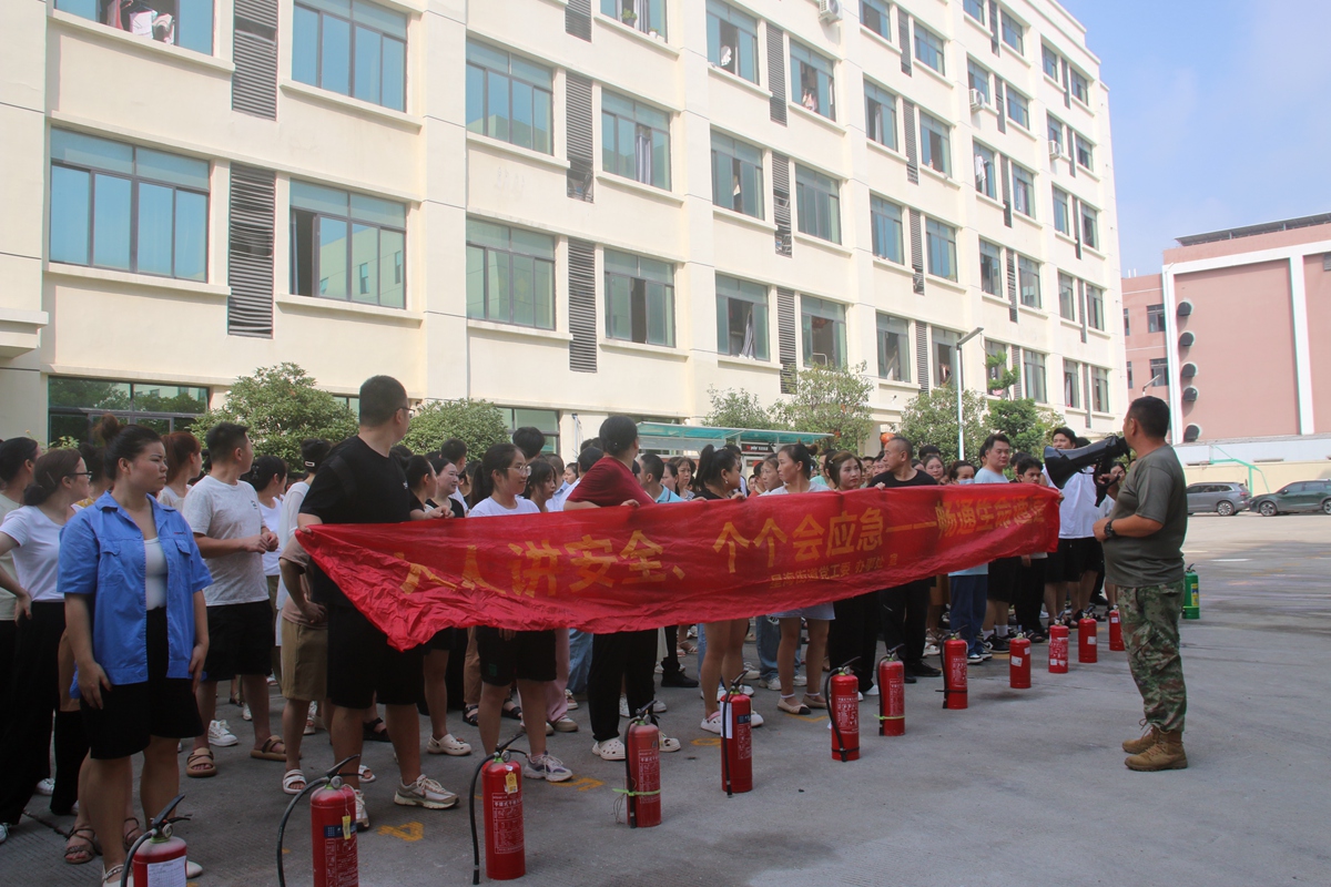 图片3：“人人讲安全、个个会应急”消防知识宣讲.JPG